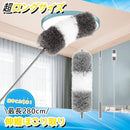 ffc09bfffc8fffcffccf38fec4f8f800fe02ee53fe73de7286008600dfd01f80000b178c141200116beb92887590648e