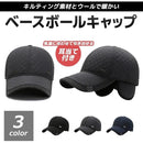 00000000bf9affffffffee77820180408180820083c4c7ffffff8cddac898fff