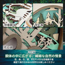 00003d7f41753e764f5f074c4722372036e063aa019862b67227068026ee000000eb337000336921006e1f399a1518c7