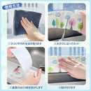 ffffabb0e7bfe0f4e1cae49cc180fc80fffff8b9dcfeecc2eca1fd84de80ffff8c8c8c8c8c0900e48c0000008ca0690a