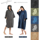 fff0fdd0fff0e730e730c216c214c310e310e210e232c630ffb4fff0fff0c710