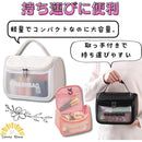 ffffe4e3ff7fbfffbfffffffff7ffcffeaff82f98320b020be20ee00fe10fe18000000000000000000fb006b000000ab