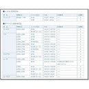 ffffffff8d3effffc0009d7e80009ffe897e853e877e9ffe9ffe8d7e853e8d7e