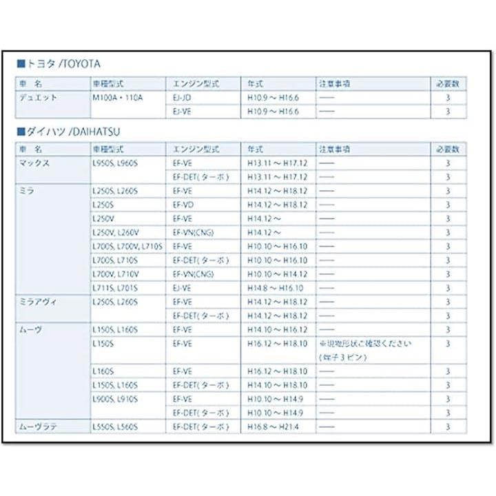 ffffffff8d3effffc0009d7e80009ffe897e853e877e9ffe9ffe8d7e853e8d7e