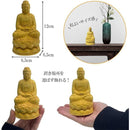 ffffefffe7fee7fbc36bc3ebc380ffc1fffff7dfe7cfe7cfe78fe383c300c3c00000000000201b0000000000001d0000