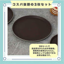 fffffc3fdffdc003c001c001c001c001c001c001c201d0fdc00be0ffffcfffffb39380938232071b8207070f82132e20