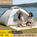 83ffebff0f000300f3dadf3b3e0976003f271c220f3118310efff8a03a8019ed