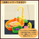 00006c5f7fff7fff7fff7fff7fff7fff7cbf47814f815a35407f40ff40e37fff0101010101221f1f011c201c010aca18