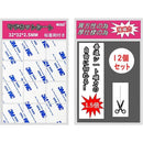 ffffffffffff80e28a8693f0fef6fff6fcf4f7f0fef6ffc6ffd6ef80ffffffff00000000006b00ee00c90000002b0000