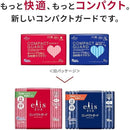 fffff543f259ffffffffe003e00be00be003ffffffffc0ffc081c0d1c081c08100eb00000040478000fafea40010329c