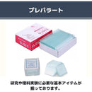 0000000000000000ffffffbfef3fe0fff9bfffffffffffffffffffffc0c5fe3f9a9a9a9a210000002175b1a921008900