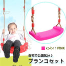 7ffffffffefdfefdfefdcefdcef9ce71fe01170f05ff01c403ff800f006500ff