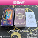 ffffffff0000000011f01dde39df195e3dfe21ff13ff01ef000a00790b8e06c9e9e9e9e99c05cf8fb30e1c9c009c0029