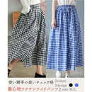 dfffe8e9dad30cd920dd2ec68ce85469084c2068c068017883a901f7fff7ffeb302480ab2b47909b3c9c8b9c111a19a1