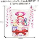 fffffffdfbaff7ffe9e7ff33ecd7ef7bfa13f013f90ff8cffa8ff80ff84ffc5f0000000000102417001cfbef00001700