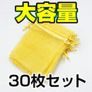 ffffe003e003e003e803fafff857f803f083e067c00fe09ff63ffc7fe9cdd59fb3a29ca2a26b24039c24251f9c24226b