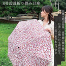 0002010200000026033405f01ffc8ffc5ff4fffc3ff86ffc3ffc33fc1bbc1c6c5d89576c4d001e1044e4c50335e7f3e9