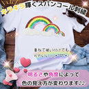 00009269dff87e797f3c7d1f1ffc9ffc1ffc1ef21ede13fb1bf06fb7ffff195e060c040b9ca58da599a5a5a59aa5a697