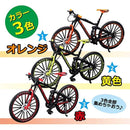 ffff8fff879b8601cc21b021802ff987f007e041f179c03f8033843f879fffff