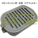 ffffffffff1ffc07f003c0018001800180018003800f803fc07ff8ffffffffff