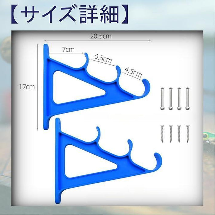 ロッドホルダー 壁掛け ロッドスタンド 3本と6本 釣り 釣竿ラック