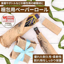 fe7b450f30050007ff3bfe2cda73edb7ffbfbbdfc6dfb796defee7e73fc1dee5f5eb33ebebf51400f513fcfbf2828211