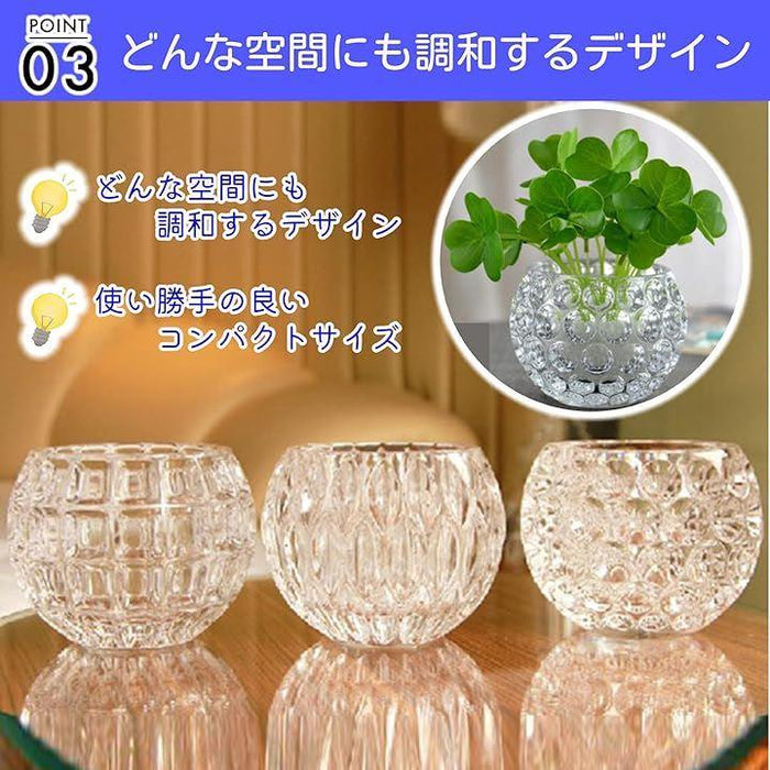 丸型 ガラス 花瓶 ガラス花瓶 金魚鉢 花器 フラワーベース