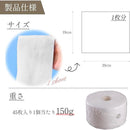 ffff5fff03fffffff7ffc1ff80ff80ff80ffc1ffe3ffffffffe1ffe1ffe1ffe10000000000940000000000000000000f