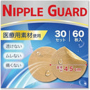 ffffffff96d29c8bffffc0018396e300bc00bee8fc04fd10ff0086008e40bde0000000000021002b0088909700951817