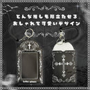 0001008100011bc111f60000003010040d3809300010802400048000ef0ce0000000000000006b6b0020002400130013