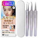 83ff83ff81ff81eb81e181e0c1e083e183e183e183e391e3f3ef8befbfefffff