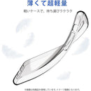 fffffa7ffffffff9f3f9e7f9eff1fbfffbe5bf89cebffb7ff27fe2efe7ffffff0000000000a2000000000000001c0000