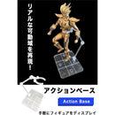 0000006000e000f0017810a810a00038007800fc00604800fd54fffffffffebd