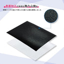 fffffffffffffff1fff1fff1fc7ff01fc007f001f807fe0fff3fffffffffffbfa5a3a5a0a000009e009c92a200a200a4