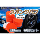 477f4ffffffffffefff6ffc0ffc0778057807f807f80ff007e003e381f7c0000