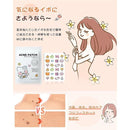 ffffcffffeffff81ffd9ffe0ffe8f66fa7f793dff7ffffffc47f807e8805807f0f0f0f0f0f0f0f1e0f89100f1c0f110c