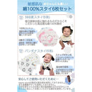 0000a0004000f1bee957e6f9fff9b4b0fffafafffe00ffbfde2afe9efffdab3f8f908e8f2b00fb002b00f900d56b0094