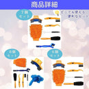 00000260fbefe7fbfcfffcfffcfffc1fffffcf9f8fafe4eff6dfffcffccdf7e1a9a9a9a9a0fc0007e9e9000b04110300