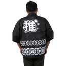 fffffc3ffc3ffe3ffc1fe443c3e181e0000000008ec9e801f39bf16bf807f807000000000000c7001cb300b20097a497