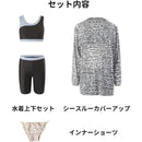 ffffffdfffffe383e383ff81ff81e381e381e381efc3ffffffffe7ffe7bfffff000000000009009c001c00a200000000