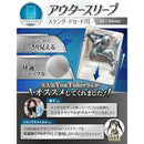 ffff8ff78ff0ffff84139e210002953a59fc001e20001000113a07fe7fff779d00808000000092950000f23200300000