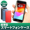 ffff8fc3ef83afe1ff41bfcf834b80fb81fb80ff807fc007f3ef6000000050492b000000000009070001ad7f00ff0015