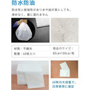 ffff97ffffffbdff81eb9932802b8007fffffbffffffbfc09fcc804c807f817d000000000019001e0000000000847561