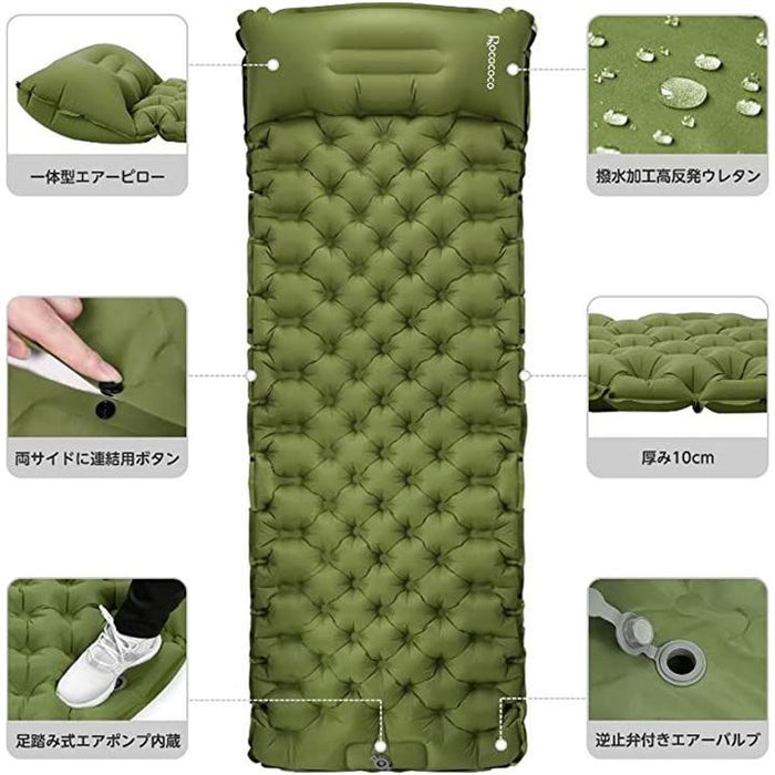 4個 エアーマット キャンプマット 厚さ10cm 足踏み式 枕付き 連結可 Amazon.co.jp: エアーマット キャンプマット エアマット 厚さ