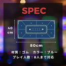 fbc1800083508130800087fd87fdfffcfffcf7fdbbdcb3dcb3d4018080780000f30aba08d5fcb969bfd78997b8af091e