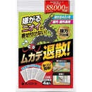 ffffff01ff01da9deb79f199c5d3c801c0778351aae181d79fb5bf0992af80010000c0d500eb00d50002f50400ab201a