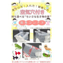 ffffbffcb7f7f8c2ffffbffde80bfd568081b0809ca3fa07e0edf80efe18bdff000000002b9c4000299c00a2003a502b