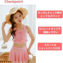 fffff7ffffffe1ffe1c0c1ff83ffa0ffa0c0817f917fb17fb1c0e0ff00ff007f00000000900f9001800380008b149300