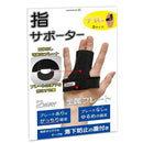 ffffc7f3c7c1d6ffd7dfe797c207c20fe20bc003fe07fe0fe003e083e003e1ff