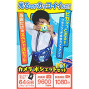 ffffb066fc7c903cd8b89d78bfe69ff4bfd1de33e833e81ea006000017bf27f7292929298d9b107f88899f928733eb24